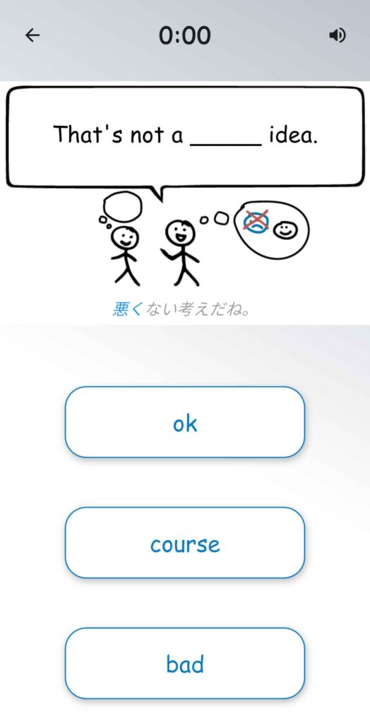 Screenshot from You Know It: an app for English language learners to practice vocabulary and grammatical words in the context of natural sentences.