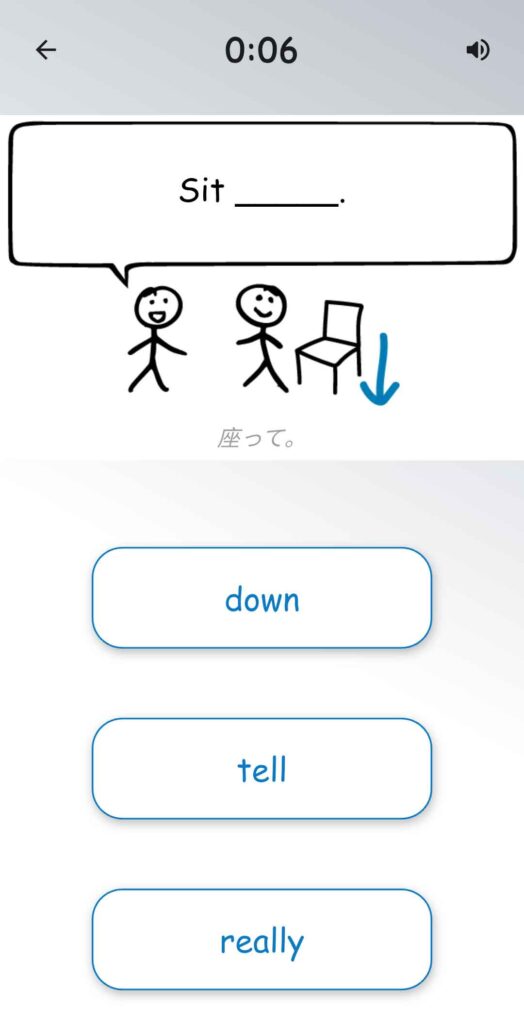 Screenshot from You Know It: an app for English language learners to practice vocabulary and grammatical words in the context of natural sentences.