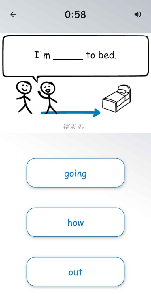 Screenshot from You Know It: an app for English language learners to practice vocabulary and grammatical words in the context of natural sentences.
