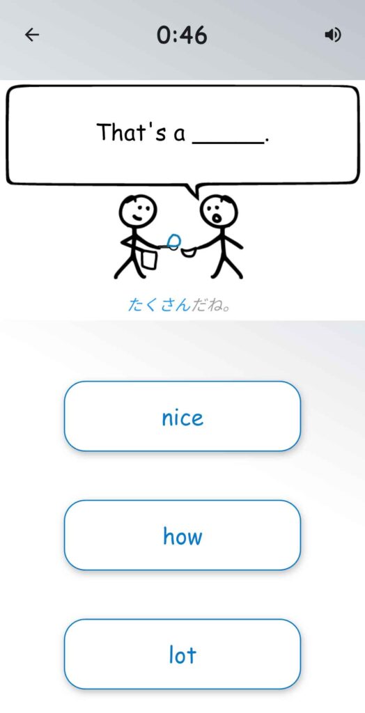Screenshot from You Know It: an app for English language learners to practice vocabulary and grammatical words in the context of natural sentences.