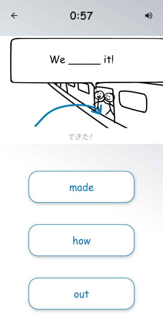 Screenshot from You Know It: an app for English language learners to practice vocabulary and grammatical words in the context of natural sentences.