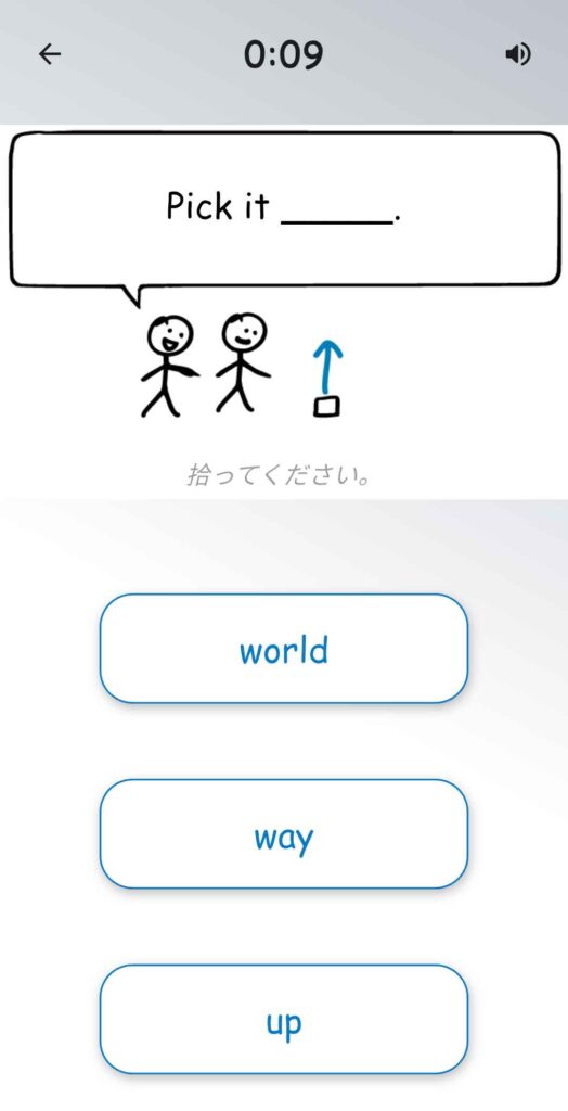Screenshot from You Know It: an app for English language learners to practice vocabulary and grammatical words in the context of natural sentences.