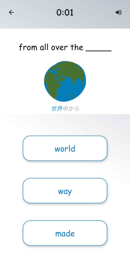 Screenshot from You Know It: an app for English language learners to practice vocabulary and grammatical words in the context of natural sentences.